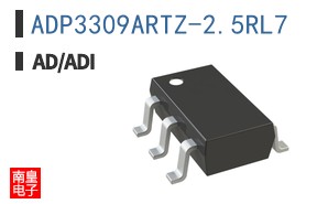 ADP3309ARTZ-2.5RL7