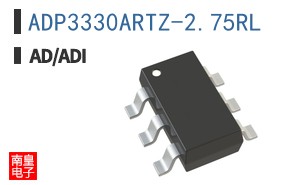 ADP3330ARTZ-2.75RL