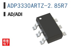 ADP3330ARTZ-2.85R7