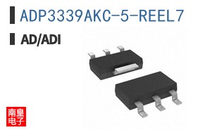 ADP3339AKC-5-REEL7