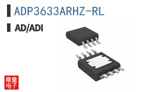 ADP3633ARHZ-RL