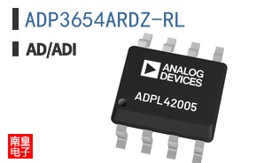 ADP3654ARDZ-RL