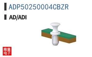 ADP50250004CBZR