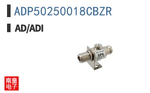 ADP50250018CBZR