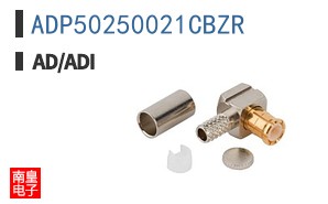 ADP50250021CBZR