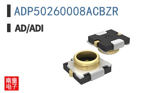 ADP50260008ACBZR