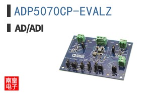 ADP5070CP-EVALZ
