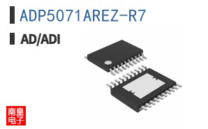 ADP5071AREZ-R7