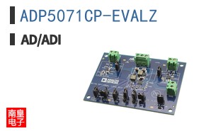 ADP5071CP-EVALZ