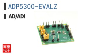 ADP5300-EVALZ