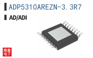 ADP5310AREZN-3.3R7