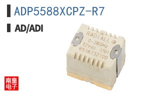 ADP5588XCPZ-R7