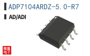 ADP7104ARDZ-5.0-R7