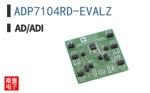 ADP7104RD-EVALZ