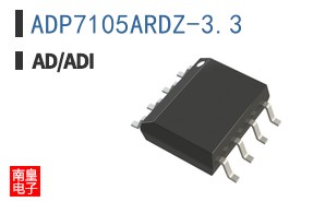 ADP7105ARDZ-3.3