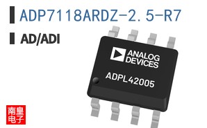ADP7118ARDZ-2.5-R7