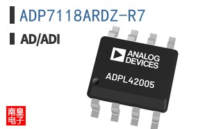 ADP7118ARDZ-R7