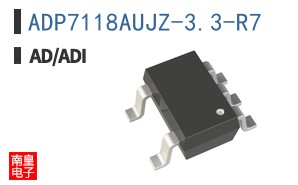 ADP7118AUJZ-3.3-R7