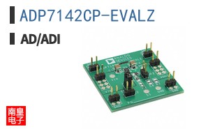 ADP7142CP-EVALZ