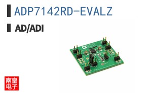 ADP7142RD-EVALZ