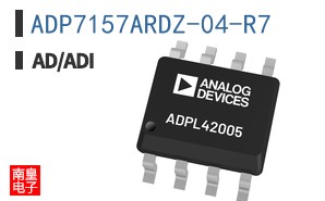 ADP7157ARDZ-04-R7