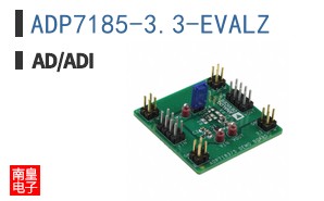 ADP7185-3.3-EVALZ
