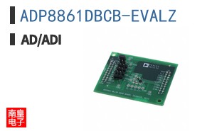 ADP8861DBCB-EVALZ