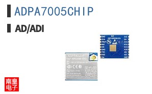 ADPA7005CHIP