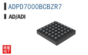 ADPD7000BCBZR7