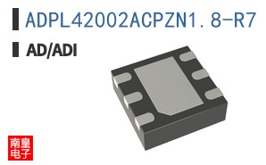 ADPL42002ACPZN1.8-R7