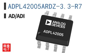 ADPL42005ARDZ-3.3-R7