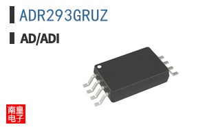 ADR293GRUZ