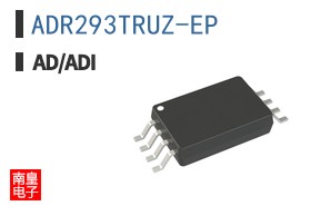 ADR293TRUZ-EP