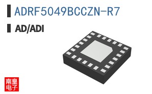 ADRF5049BCCZN-R7