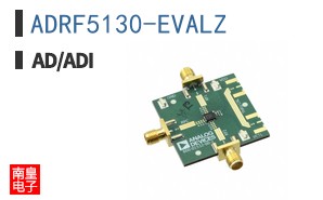 ADRF5130-EVALZ