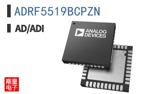 ADRF5519BCPZN