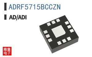 ADRF5715BCCZN
