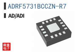 ADRF5731BCCZN-R7