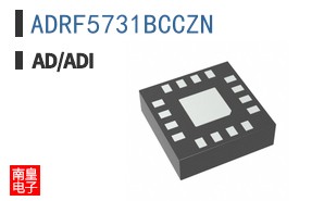 ADRF5731BCCZN