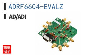 ADRF6604-EVALZ