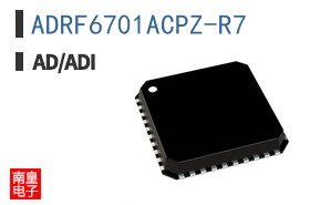 ADRF6701ACPZ-R7