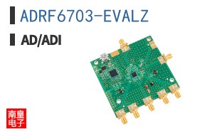 ADRF6703-EVALZ