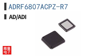 ADRF6807ACPZ-R7