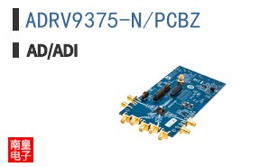 ADRV9375-N/PCBZ