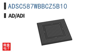 ADSC587WBBCZ5B10