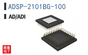ADSP-2101BG-100