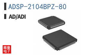 ADSP-2104BPZ-80
