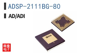 ADSP-2111BG-80