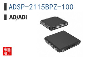 ADSP-2115BPZ-100