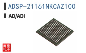 ADSP-21161NKCAZ100